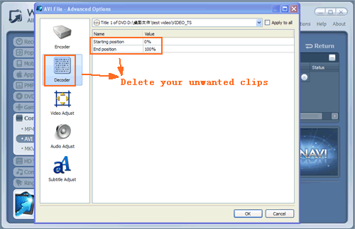 Set the starting and end position to delete your unwanted video file - screenshot